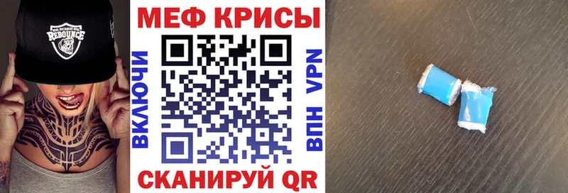 Купить Каннабис  АМФЕТАМИН  Меф мяу мяу  COCAIN  Сольцы