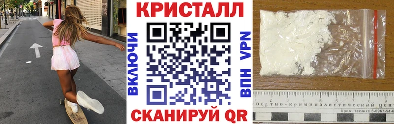 Купить где  Сольцы  Амфетамин Розовый 