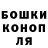 ГАШ 40% ТГК twins alone