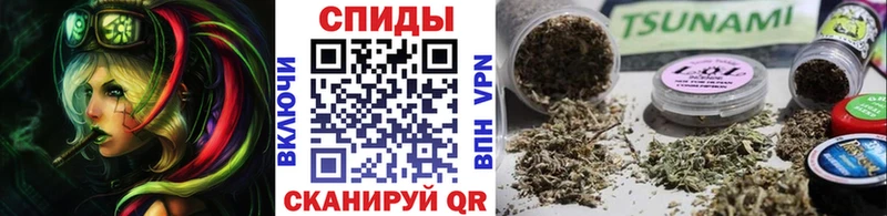 БУТИРАТ 99%  Купить  Сольцы 