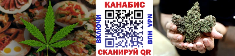 Купить  Сольцы  Canna-Cookies конопля 