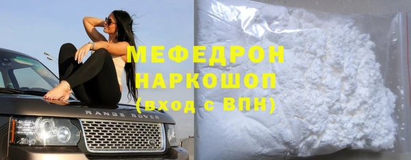 кокаин колумбия Гусиноозёрск