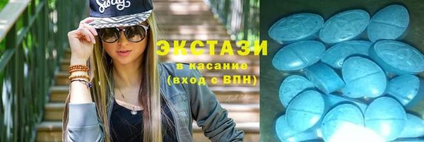 кокаин колумбия Елабуга
