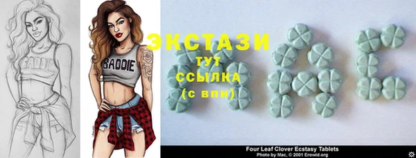кокаин колумбия Елабуга
