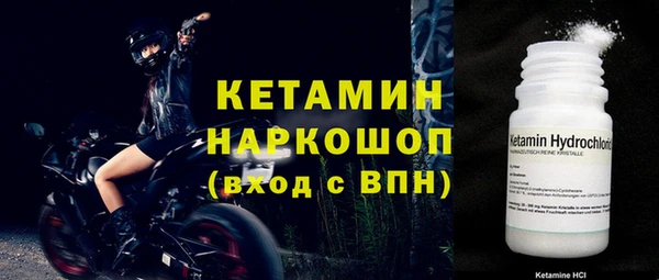 прущие крисы Гусь-Хрустальный