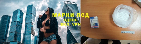 кокаин колумбия Елабуга