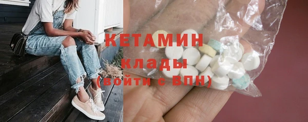 mdpv Ельня