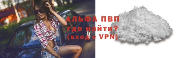 кокаин колумбия Гусиноозёрск