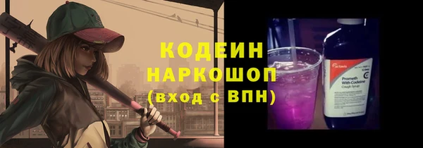кокаин колумбия Елабуга