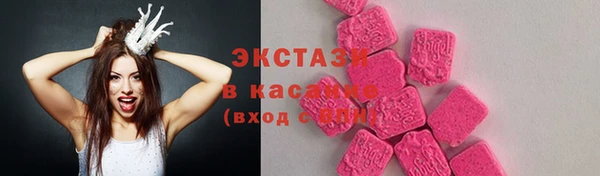 кокаин колумбия Гусиноозёрск
