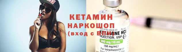 кокаин колумбия Елабуга