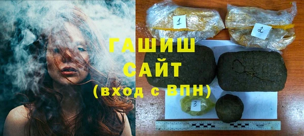 mdpv Ельня