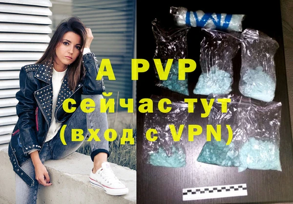 mdpv Ельня