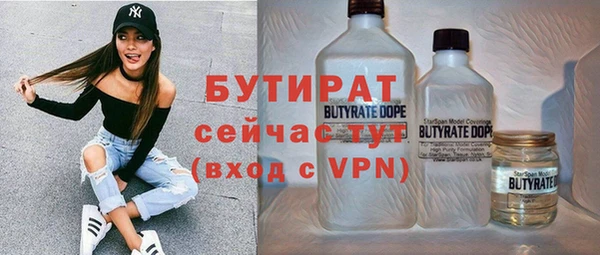 кокаин колумбия Гусиноозёрск