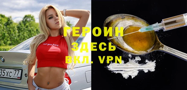 mdpv Ельня