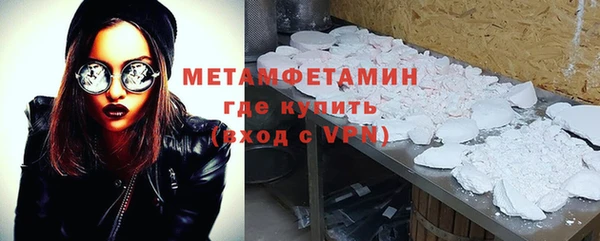 кокаин колумбия Гусиноозёрск