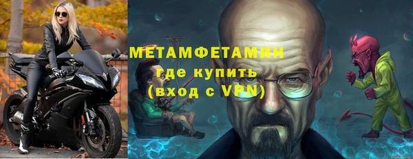 кокаин колумбия Елабуга