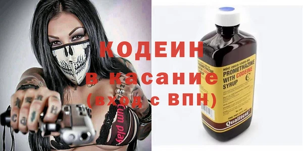 кокаин колумбия Гусиноозёрск