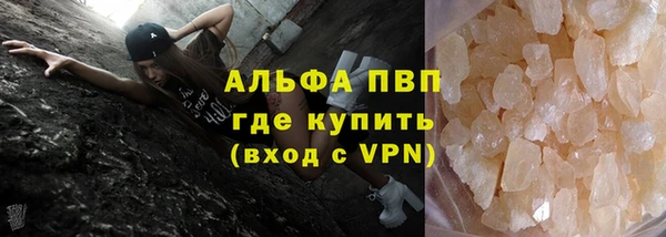 прущие крисы Гусь-Хрустальный