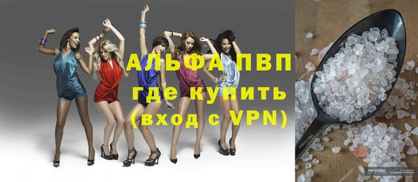кокаин колумбия Елабуга